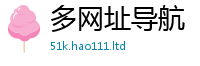 2025最新正版挂牌资料则7777788888管家婆王中王佛祖天书